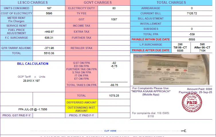 Lesco Bill Payment status