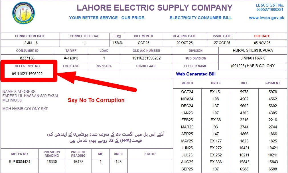 Lesco Online Bill Check