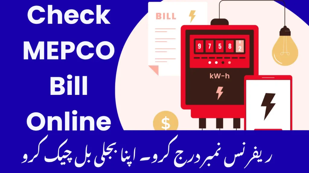 mepco online bill check