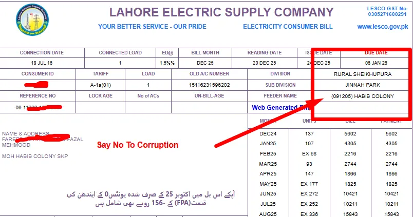 Clear LESCO electricity consumer bill image elescobill.com Clear image of updated LESCO electricity consumer bill