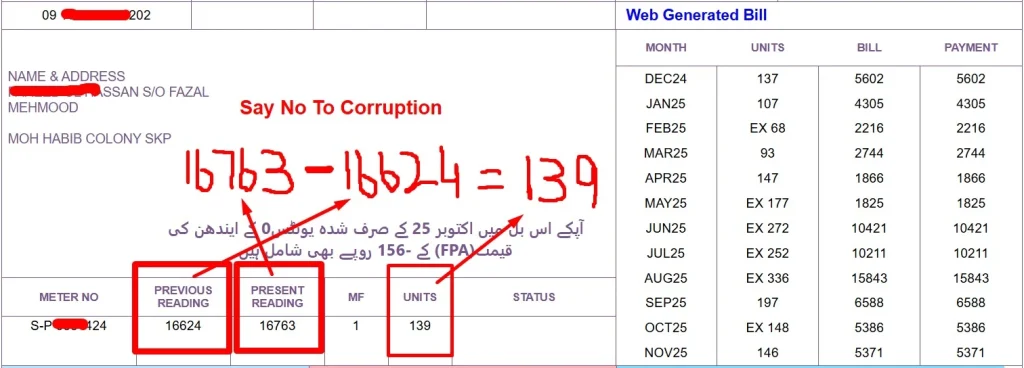 web generated bill copy screenshot A Lesco bill screenshot with highlighted units calculation
