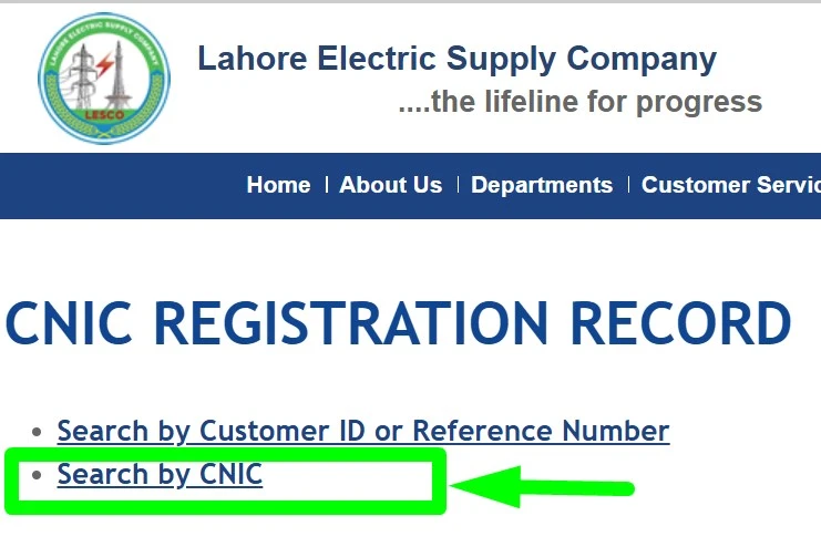 choose search by cnic choose search by cnic