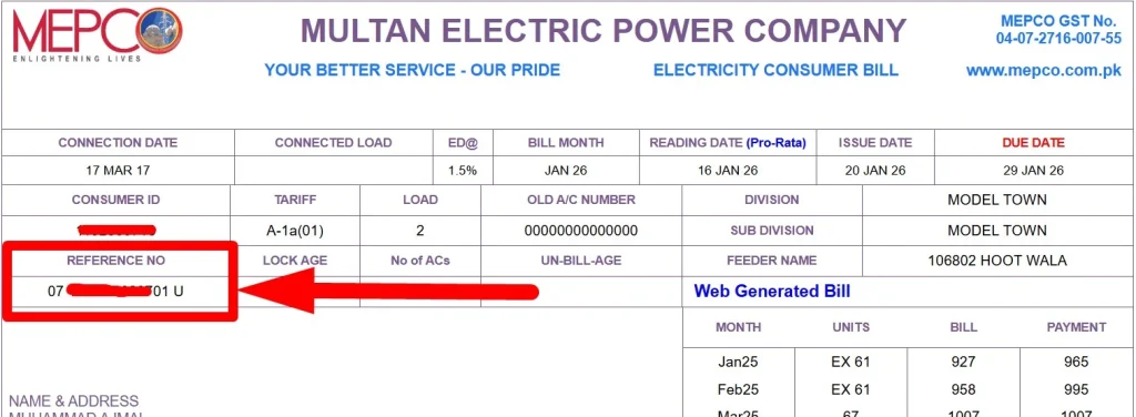 highlighted reference number on mepco bill highlighted reference number on A Mepco Bill